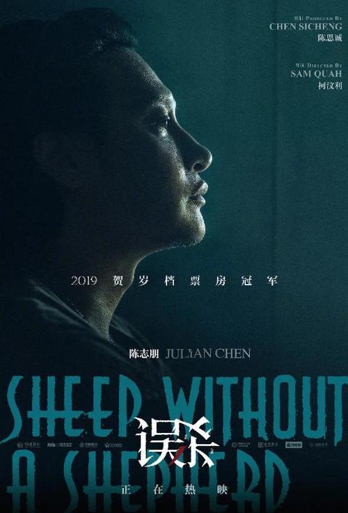 怎么买假的纽芬兰与拉布拉多省身份证